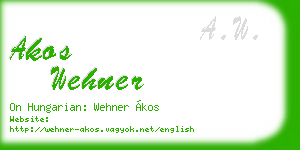 akos wehner business card